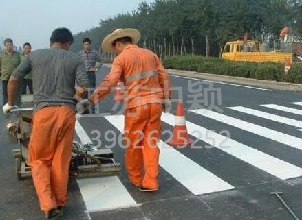 合肥道路劃線 合肥哪家道路劃線公司好？