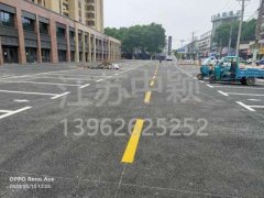 蘇州熱熔停車位劃線多少錢一米？車庫停車位劃線多少錢一米？