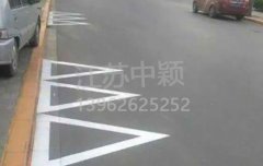 路邊停車位有幾種類型，幾種停車位標(biāo)志區(qū)別？