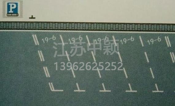 路邊停車位有幾種類型，幾種停車位標(biāo)志區(qū)別？ 