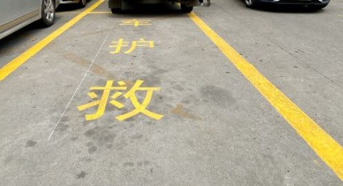 救護車車道設計規(guī)范？ 為生命救援保駕護航